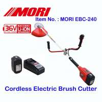 36V 4.1Ah Cordless, Electric Grass Trimmer, grass cutter