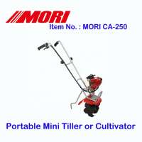 Gasoline mini tiller, gasoline mini cultivator, Garden Cultivator