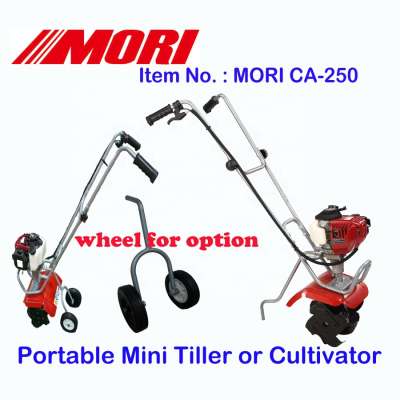 Petrol Garden mini Tiller (Cultivator), gasoline cultivator