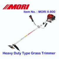 Heavy Duty Gasoline Grass Trimmer, brush cutter, gasoline grass cutter manufacturer