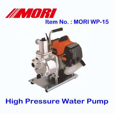 Professional Tool Portable Gasoline Water Pump