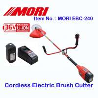 Electric Grass Trimmer, 36V 4.1Ah cordless brush cutter